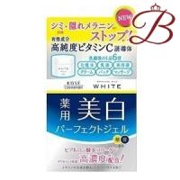 コーセー モイスチュアマイルド ホワイト パーフェクトジェル 100g | bellashopヤフー店