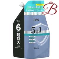 h&amp;s 5in1 マイルドモイスチャー シャンプー 詰替 超特大サイズ 1750ml | bellashopヤフー店