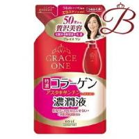 コーセー グレイスワン 濃潤液 200mL 詰替え用 | bellashopヤフー店