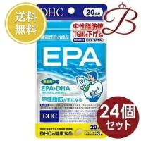 【×24個】DHC EPA 60粒 (20日分) | bellashopヤフー店