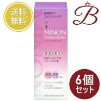 【×6個】ミノン アミノモイスト エイジングケア ローション 150mL | bellashopヤフー店