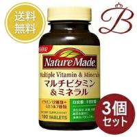 【×3個】大塚製薬 ネイチャーメイド Nature Made マルチビタミン&amp;ミネラル 100粒 | bellashopヤフー店