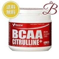 kentai ケンタイ BCAAシトルリンプラス 188g | bellashopヤフー店