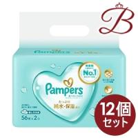 【×12個】P&amp;G パンパース 肌へのいちばん おしりふき 56枚×2セット 【 爆買 】 | bellashopヤフー店