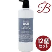 【×12個】フィヨーレ クオルシア カラーシャンプー アッシュ 1000ml | bellashopヤフー店