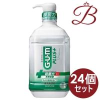 【×24個】サンスター ガム・プラス デンタルリンス スッキリ爽やかタイプ 900ml 【 爆買 】 | bellashopヤフー店