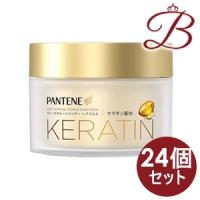 【×24個】パンテーン ディープダメージリペアー ヘアマスク 170g | bellashopヤフー店