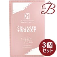 【×3個】KYOGOKU 京極 コラーゲンブースト+　3g | bellashopヤフー店