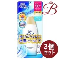【×3個】ロート製薬 スキンアクア スーパーモイスチャージェル SPF50+ PA++++ 110g 【 爆買 】 | bellashopヤフー店