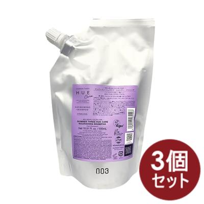 ハイジア 詰め替えのおすすめ人気商品一覧 通販 - Yahoo!ショッピング