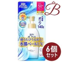 【×6個】ロート製薬 スキンアクア スーパーモイスチャージェル ポンプ SPF50+ PA++++ 140g 【 爆買 】 | bellashopヤフー店