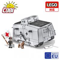 【 LEGO対応 EU ブロック おもちゃ】COBI コビ ドイツ軍 戦車 シュトゥルム パンツァー ヴァグン A7V 1/35スケール 840ピース | bellamacchina