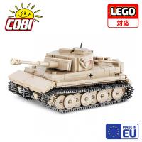 【 LEGO対応 EUブロック おもちゃ】COBI コビ 1/48 ドイツ軍 戦車 パンツァー VI タイガー 131 1/48スケール 340ピース | bellamacchina