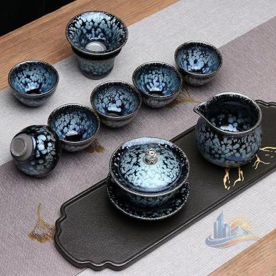 曜変天目茶碗 油滴天目の商品一覧 通販 - Yahoo!ショッピング