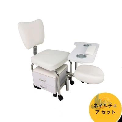 フットネイル チェアーの商品一覧 通販 - Yahoo!ショッピング