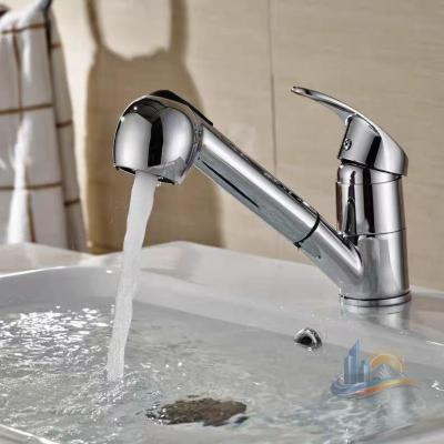 キッチン用 シングルレバー混合水栓（ファッション）の商品一覧 通販