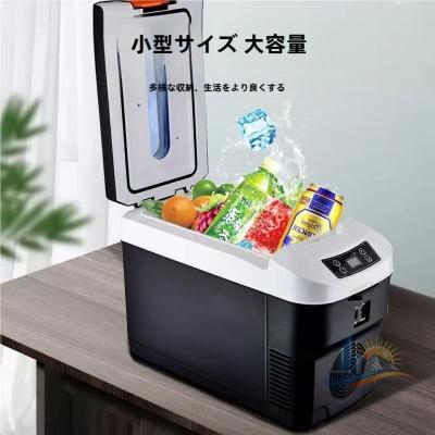 トラック用冷蔵庫の商品一覧 通販 - Yahoo!ショッピング