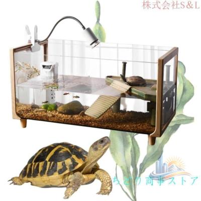 リクガメ ケージ 大型（ファッション）のおすすめ人気商品一覧 通販