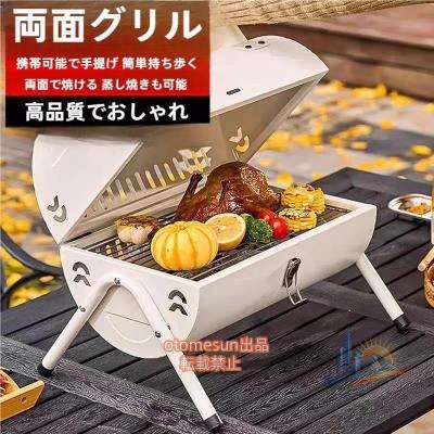ドラム缶 バーベキューのおすすめ人気ランキングTOP100 - Yahoo
