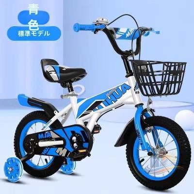 へんしんバイクc14のおすすめ人気ランキングTOP100 - Yahoo!ショッピング