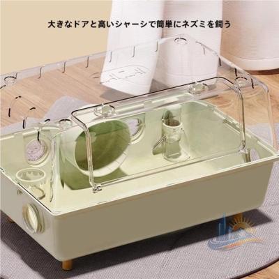 アクリル ケージ ハリネズミのおすすめ人気商品一覧 通販 - Yahoo