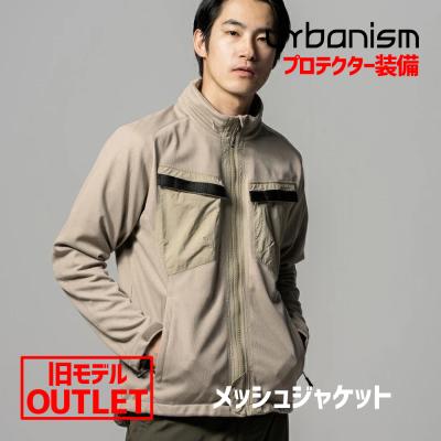 Mサイズ urbanism メッシュジャケット unj136_sp.jpg