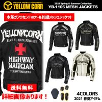 yahoo ショッピング yahoo japan