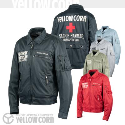 バイク用コットンジャケットのおすすめ人気商品一覧 通販 - Yahoo