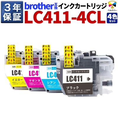 dcp-j526nのおすすめ人気商品一覧 通販 - Yahoo!ショッピング