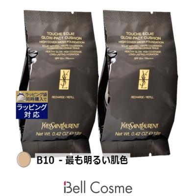 ラディアントタッチ 2の商品一覧 通販 - Yahoo!ショッピング