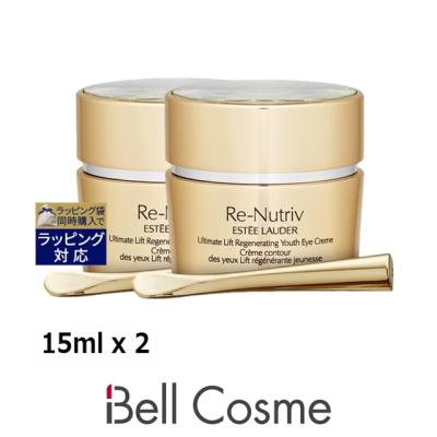 エスティローダー アイクリーム（アイケア用品）｜スキンケア | コスメ