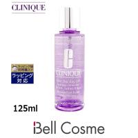 CLINIQUE クリニーク テイク ザ デイ オフ  125ml (ポイントリムーバー) | ベルコスメ