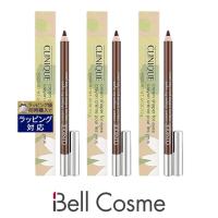 CLINIQUE クリニーク クリーム シェイパー フォー アイ チョコレートラスター 1.2g x 3 (ペン... | ベルコスメ