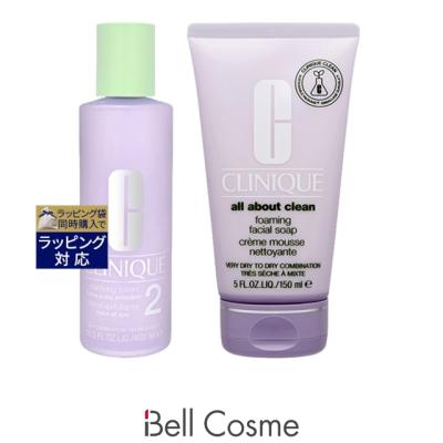 クリニーク クラリファイングローション2 400mlのおすすめ人気商品一覧