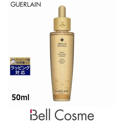 【新品未使用】ルビーセル 正規品ダーマコードセラム8本➕お試し激安クリームセット 2025年最新】ルビーセル ダーマコードの人気アイテム - メルカリ