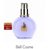 【並行輸入品】ランバン エクラ ドゥ アルページュ オードパルファム  100ml (香水（レディー... | ベルコスメ