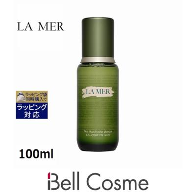 ラメール化粧品（LA MER）の商品一覧 通販 - Yahoo!ショッピング