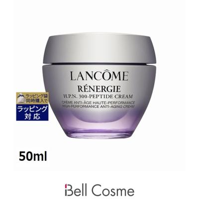 ランコム レネルジークリーム50mlのおすすめ人気商品一覧 通販 - Yahoo