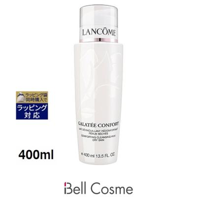 クレンジングミルク（LANCOME）のおすすめ人気商品一覧 通販 - Yahoo