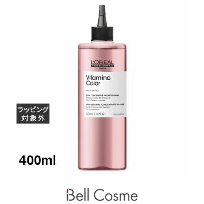 【ロレアル】ルミノコントラスト　マスク〈ヘアトリートメント〉15g　120枚 ロレアル】ルミノコントラスト マスク〈ヘアトリートメント〉15g 120枚