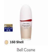 【並行輸入品】資生堂 エッセンス スキングロウ ファンデーション 160 Shell 30ml (リキッド... | ベルコスメ