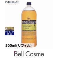 ロクシタン シア リキッドハンドソープ ヴァーベナ  500ml(リフィル） (ハンドウォッシュ) | ベルコスメ