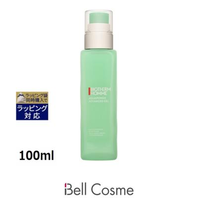 BIOTHERM 通販 - Yahoo!ショッピング
