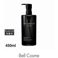 シュウ ウエムラ ブラック クレンジング オイル  450ml (オイルクレンジング) | ベルコスメ