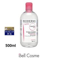 【並行輸入品】ビオデルマ クレアリヌ（サンシビオ）Ｈ２Ｏ  500ml (リキッドクレンジング) | ベルコスメ