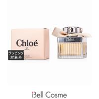 【並行輸入品】クロエ クロエ オードパルファム  50ml (香水（レディース）) | ベルコスメ