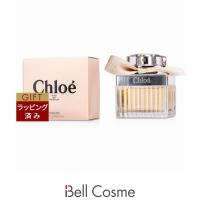 クロエ クロエ オードパルファム  50ml (香水（レディース）) | ベルコスメ