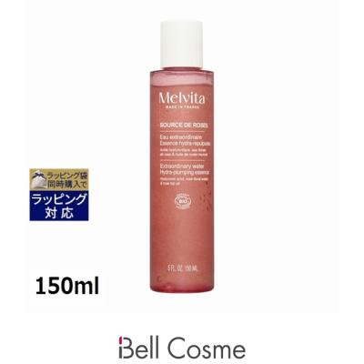 Melvita スキンケア、フェイスケア化粧水｜スキンケア｜コスメ、美容
