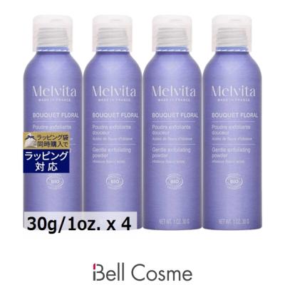 Melvita 　10点セット Melvita 10点セット メルヴィータのおすすめ人気商品一覧 通販 - Yahoo