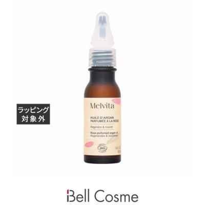 メルヴィータ アルガンオイル 125mlのおすすめ人気商品一覧 通販